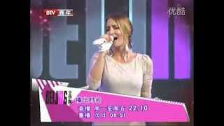 Sarah Connor - &quot;Living To Love You&quot; LIVE @ TV Beijing 2012