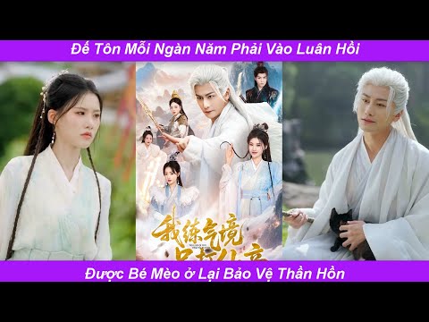 Đế tôn luân hồi vạn năm