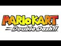 Mario Kart Double Dash - Mushroom Bridge by Nintendo
