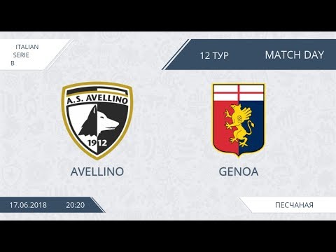 AFL18. Italy. Serie B. Day 12.  Avellino -  Genoa.