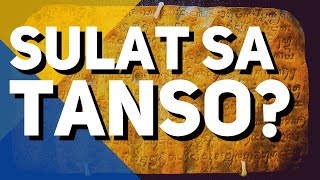 Ano ang Laguna Copperplate Inscription?