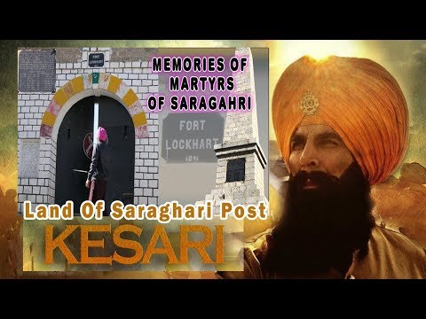 download lagu mp3 mp4 Fort Lockhart, download lagu Fort Lockhart gratis, unduh video klip Fort Lockhart