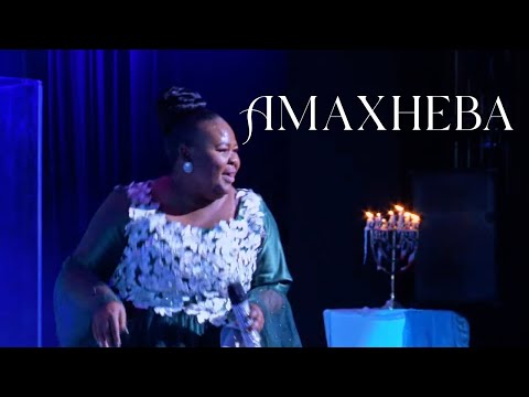 Amaxheba (Live) by Zaza