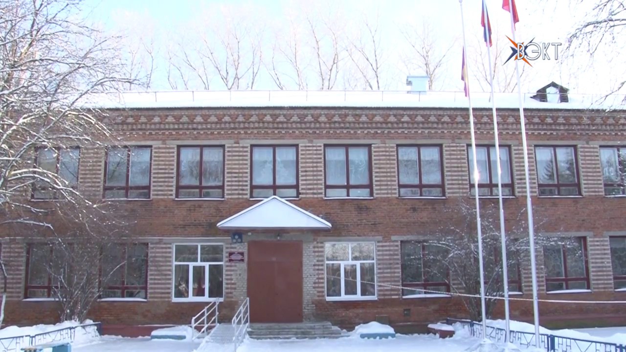 Хорловский интернат хорлово воскресенск школа. Хорловская школа. Воскресенск моу «хорловская школа-интернат». Хорловская школа интернат. Хорловская школа интернат.