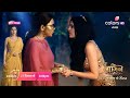 Naagin 7 Episode 1 नागिन 7 27 28 Dec Pratha Returns Shiv Naagin FULL STORY Leak