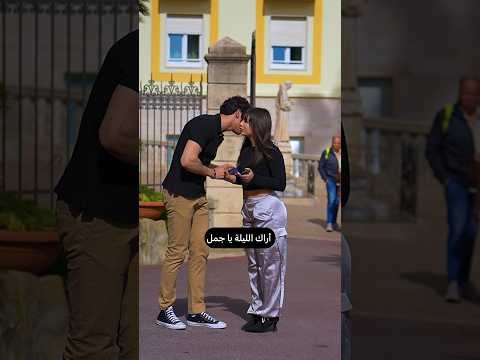 ‏يا للهول أنا فقدت أخي الصغير naderraslan نادر prank funny