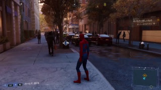 ちかの「SPIDER-MAN」 その１！