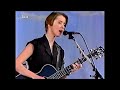 Suzanne Vega / Cracking (Live 1989) [Reworked]