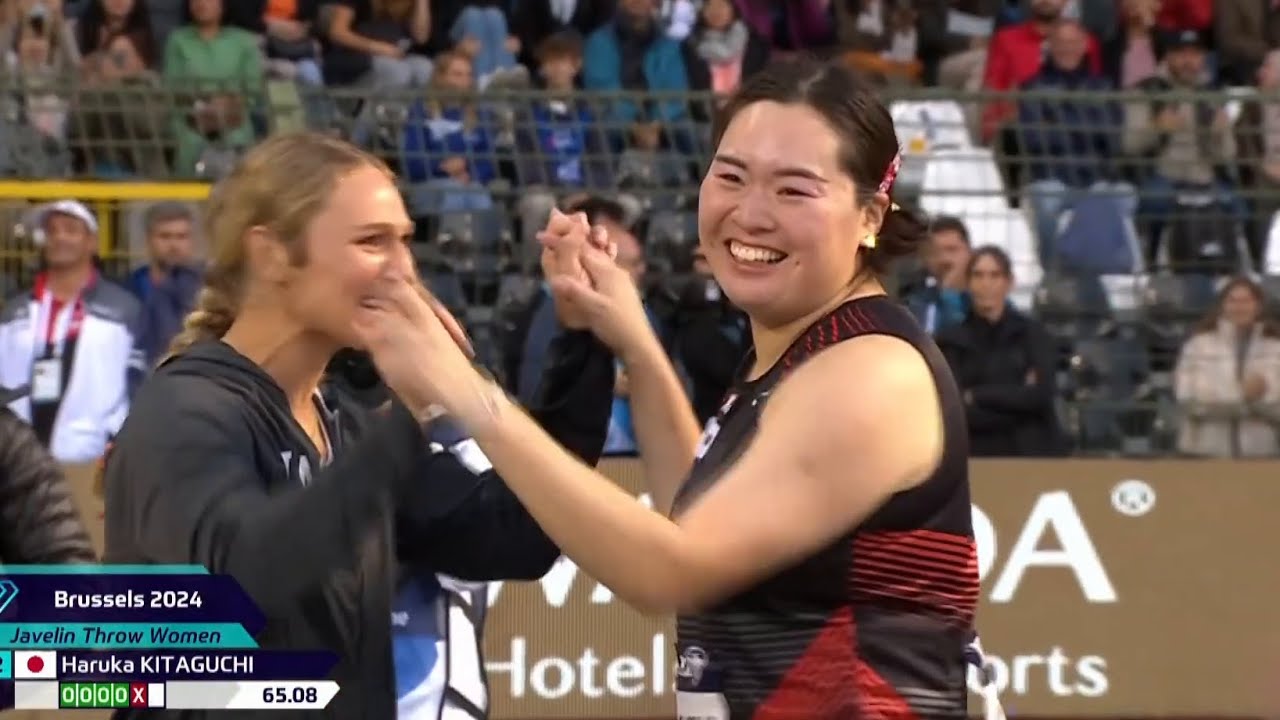 ダイヤモンドリーグファイナル・ブリュッセル2024 女子やり投 北口榛花が連覇