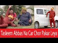 Tasleem Abbas and Soni Comedy Show || Car Chor Pakar Lia