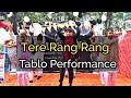 Tere Rang Rang Tablo Perfomance Shahzaib And Company Abrar Ul Haq Al Khanam School