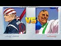 Billy Kane Vs Dudley
