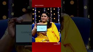 Download lagu Yemmadi athadi mp3