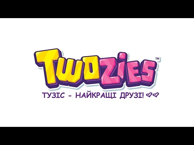 Набор Фигурок Twozies S1 - Большая Компания