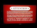 Opening To Stuart Little 2 2002 DVD