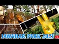 Jawahar Uddyan Hirakud 2021| Jawahar Park Gandhi minar Hirakud | Pmb Vlogger||
