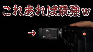 【Phasmophobia】暗闇？上等だぁ！かかって来い！