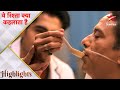 Yeh Rishta Kya Kehlata Hai Abhimanyu Takes Care Of Bade Papa