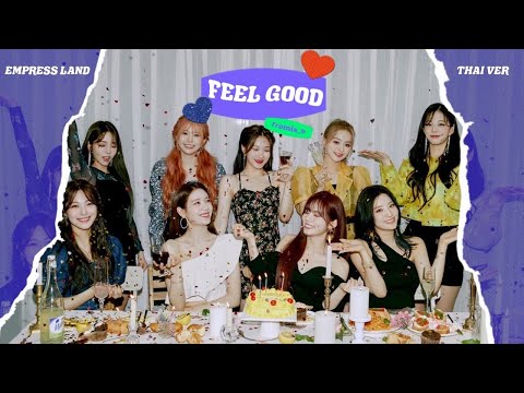 fromis_9 -​ 'Feel good' (Thai Version) | EPL STUDIO #EMPRESSLAND
