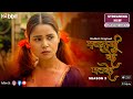 Matkani Ke Matke Habbit Original Official Short Streaming Now Only On Habbitapp