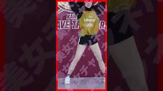 #S853【美女チアリーダーIRIS様】 #shorts #チア #IRIS #美女 #チアリーダー #川崎ブレイブサンダースチアリーダーズ #cheerleader #cheerleading