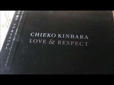 Chieko Kinbara(金原千惠子)-FOR YOUR  LOVE (KUPPER’S KLASSIC PUMP VOCAL MIX)