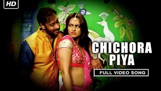 Chichora Piya Fulll Video Song | Action Jackson | Ajay Devgn & Sonakshi Sinha