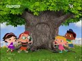 Little Einsteins German Theme Season 2
