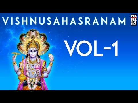Vishnusahasranam | Vol 1 | Audio Jukebox | Vocal | Devotional | Kishori Amonkar | Music Today