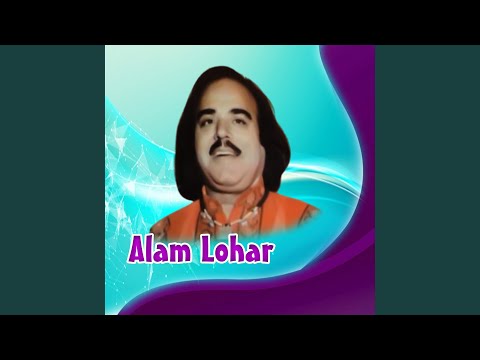 Mata Laddi Pai Boldi