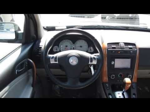 2007 Saturn Vue, Gray - STOCK# B2139 - Interior