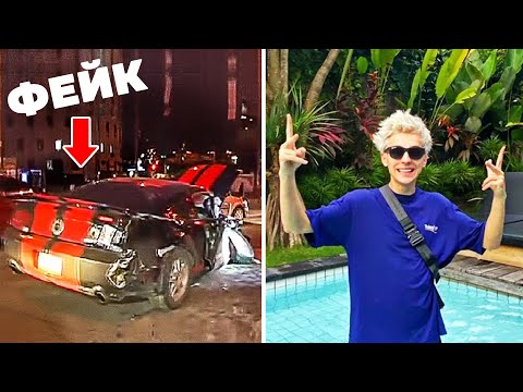 ВЛАД А4 УМЕР? Разоблачение Фейка