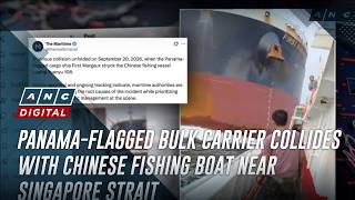 Download lagu Panama-flagged bulk carrier collides with Chinese fishing boat near Singapore Strait | ANC mp3