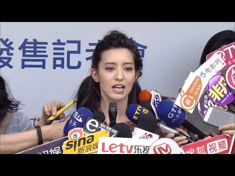Lara強忍喪母痛 想再說:媽媽我愛妳