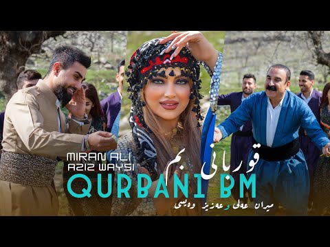 Miran Ali ft Aziz Waisi - Qurbani Bm