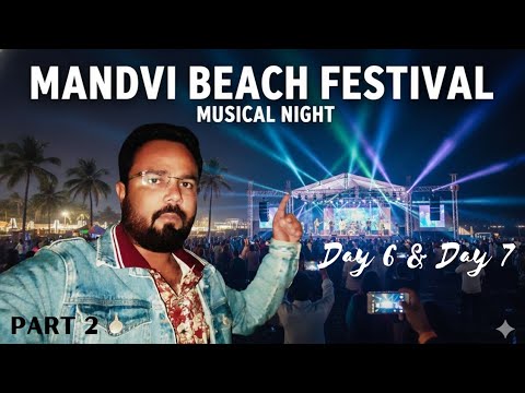 Mandvi Beach Festival 2025 | Mandvi Beach | Musical Night on Beach | Mandvi Kutch |