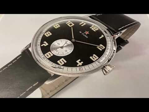 Red Star Seagull Automatic 41mm  www.Poljot24.de