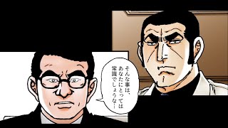Attach YouTube
