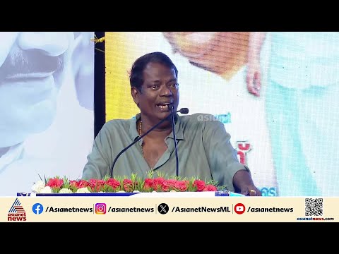 പറവൂര്‍കാര്‍ക്ക് അഭിമാനിക്കാം,പുഞ്ചിരിക്കുന്ന മുഖമുള്ള മുഖ്യമന്ത്രിയെ കേരളത്തിന് നല്‍കി:സലീം കുമാര്‍