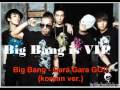 Big Bang - Gara Gara GO!! With Lyrics (korean ver ...