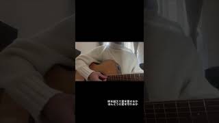 たしかなこと/小田和正