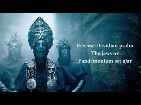 Behemoth - Rom 5:8 (LYRICS / LYRIC VIDEO)