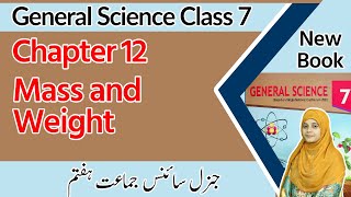 Download Lagu 7th Class Science Chapter 12 Exercise - Mass and Weight - Class 7 General Science Chapter 12 Thumbnail