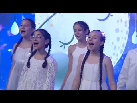 Pizmon la iakinton - פזמון ליקינטון - Zehu Ze 2022 - Subtitulado en español