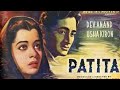 Patita 1953 Full Movie