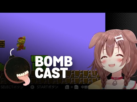 Giant Bombcast 653: That's Hot Soup!