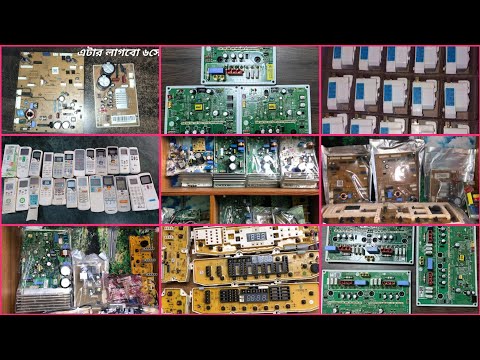 inverter washing machine spare parts ❤️| #Board #pcb #compressor #inverter #spare_parts #business