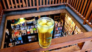 Changhua Lukang shuji Xishi old house book ＆ tea shop♥️書集喜室🍵📚彰化鹿港老房古厝書店茶店♥️