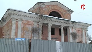 О судьбе кинотеатра