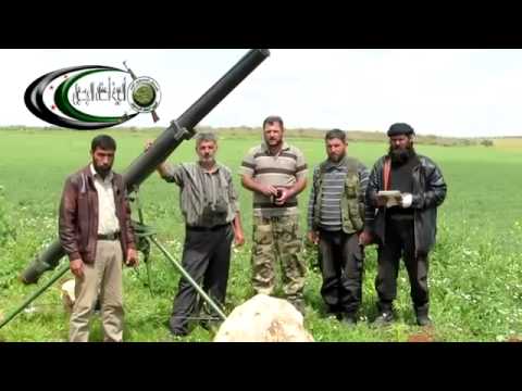 استهداف قوات النظام بصورايخ غراد في مطار حماة العسكري